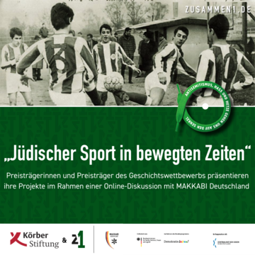 Zur Veranstaltung: "Jüdischer Sport in bewegten Zeiten"