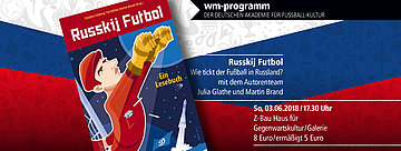 Zur Veranstaltung "Russkij Futbol"