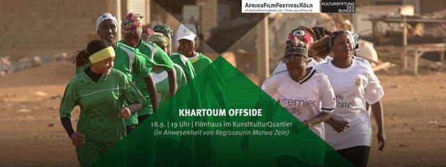 Zum Event "Khartoum Offside"